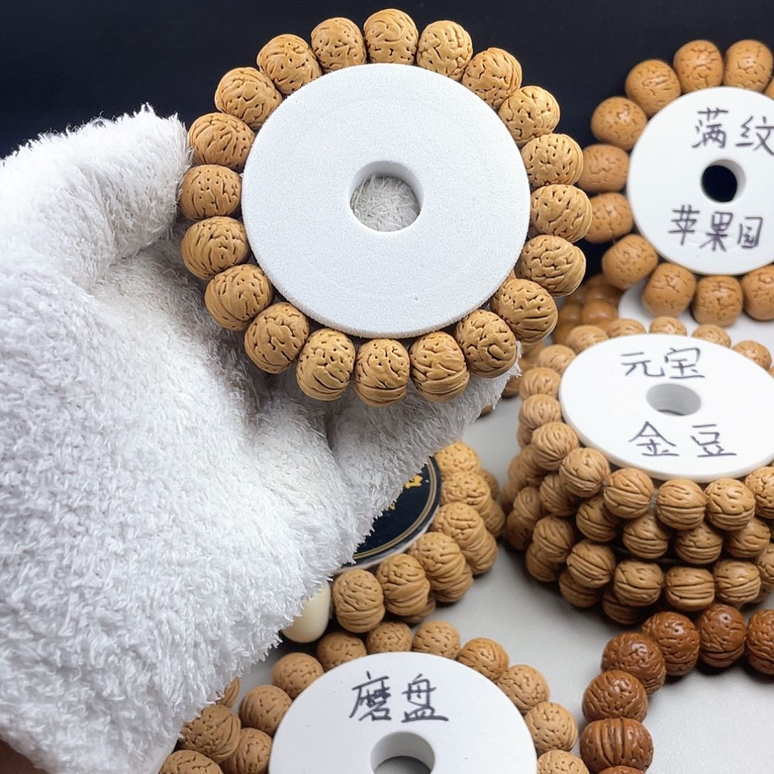 吊坠桃核?****?一代树王纽扣