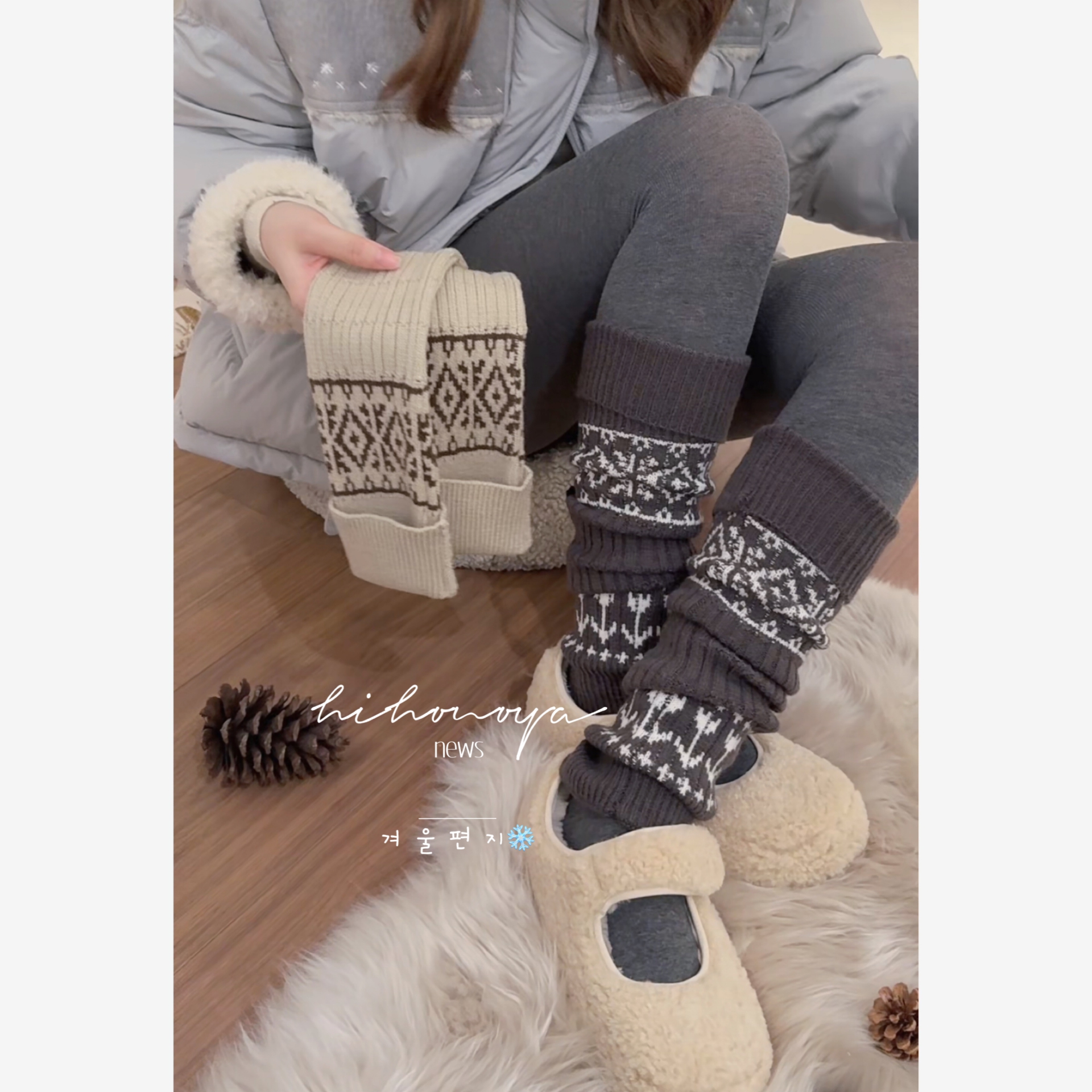 【成人费尔岛袜套】七Hihoniy2025冬成人复古多色洋气费尔岛袜套