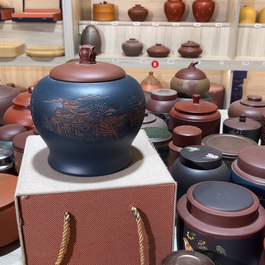 紫砂茶叶罐紫砂等珍贵