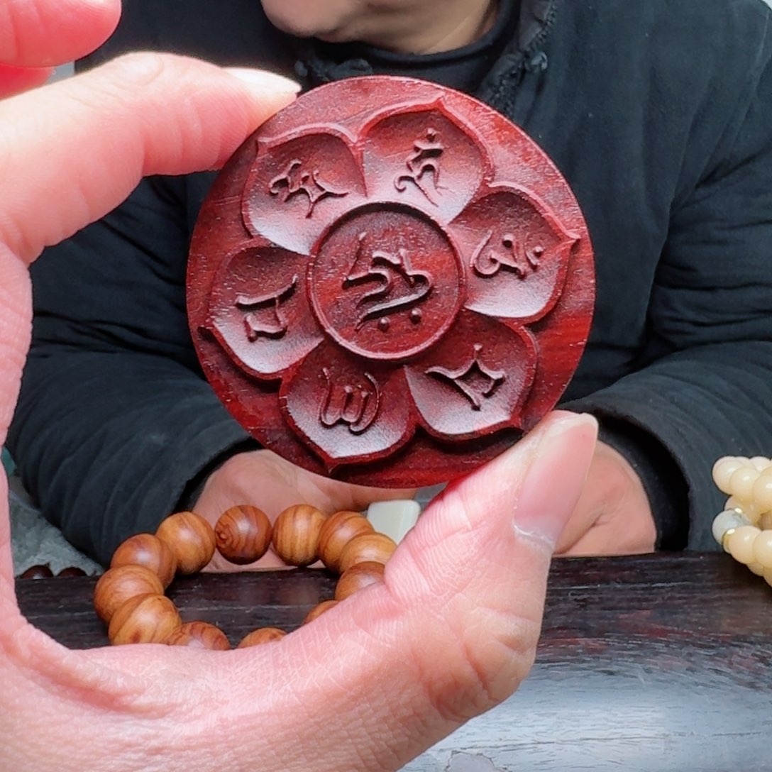 白玉菩提吊坠精品小商品