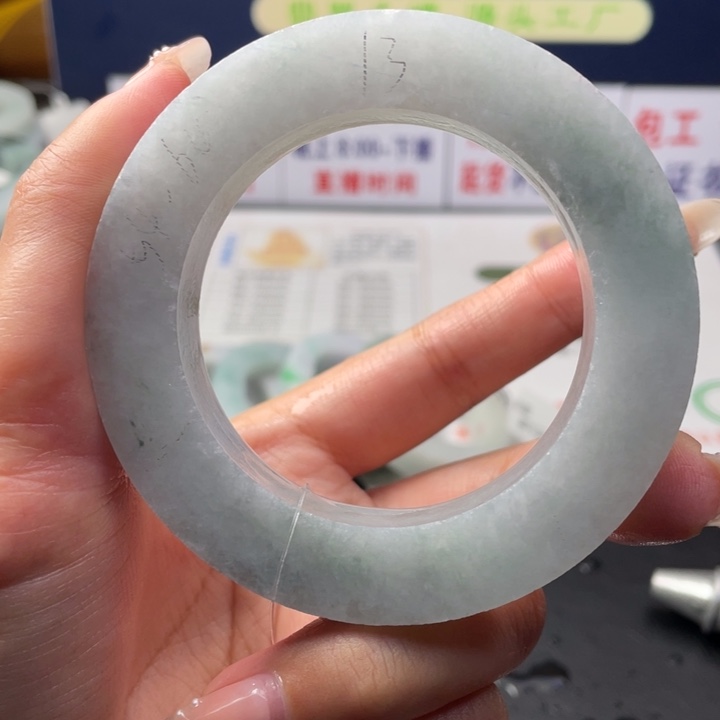 【闪购商品】未镶嵌翡翠定制翡翠