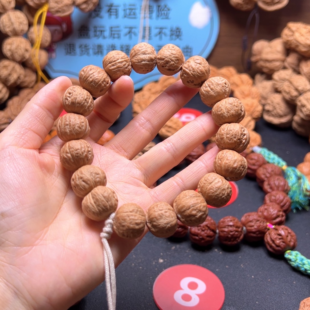 @***⁰手串文玩核桃磨盘17加