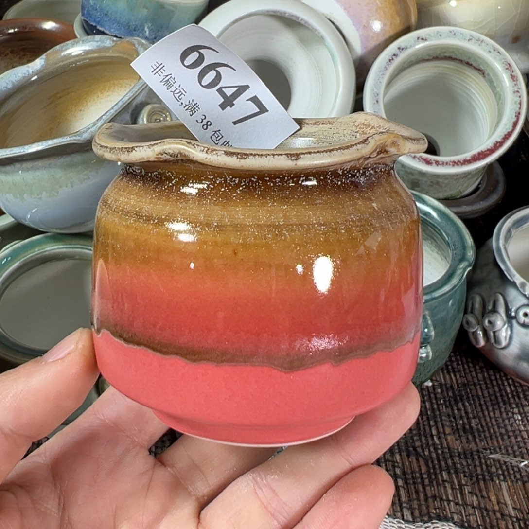 红陶年后发货…。……