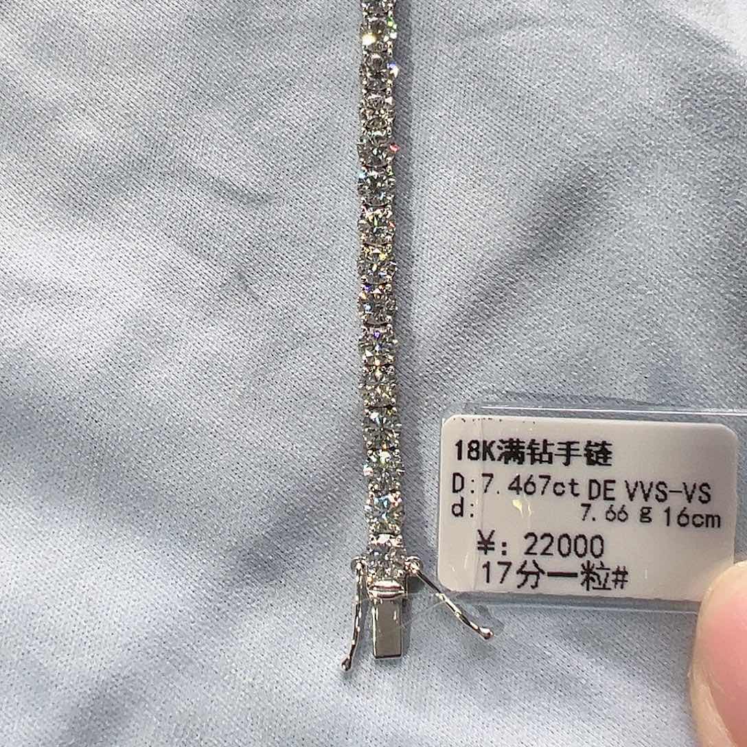 18K金镶嵌套链实验室培育钻石单颗17分，网球款手链