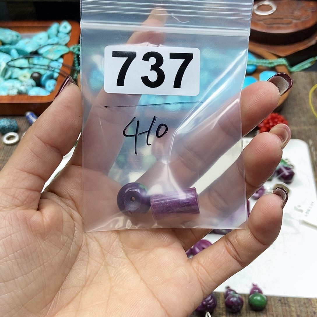 【闪购商品】翡翠颈饰未镶嵌阿*配件