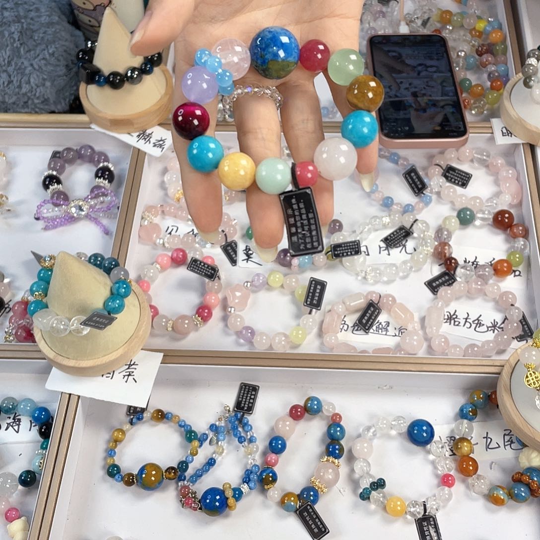 水晶手链银S925镀金镶嵌