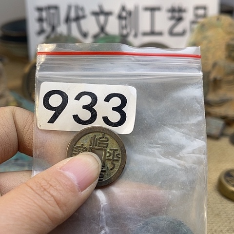 时***间铜现代文创工艺品现代花钱