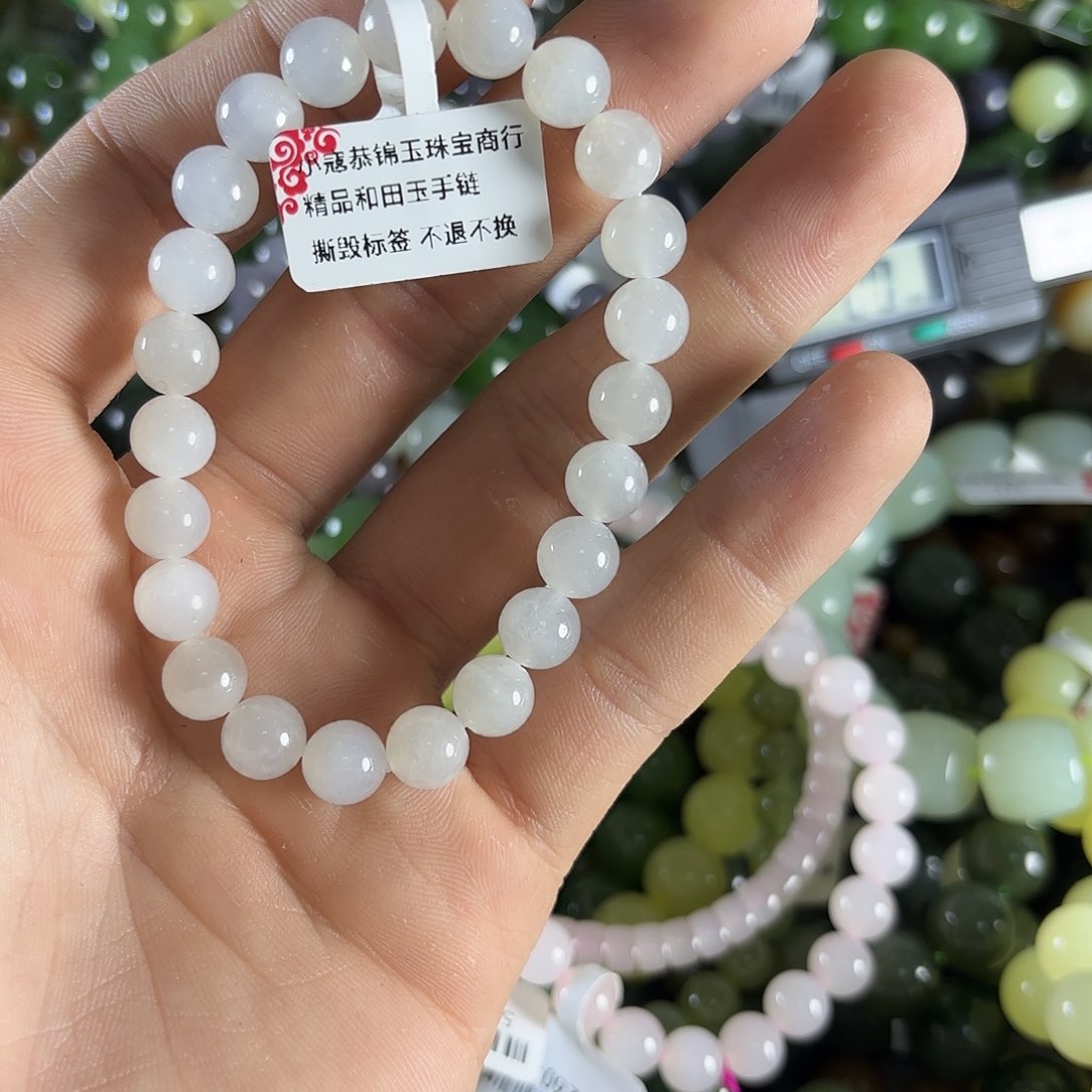 和田玉手链未镶嵌71