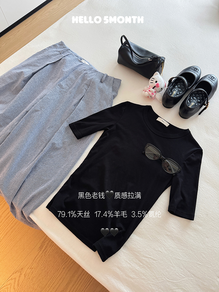 【静奢老钱】质感拉满的羊毛黑色短袖170