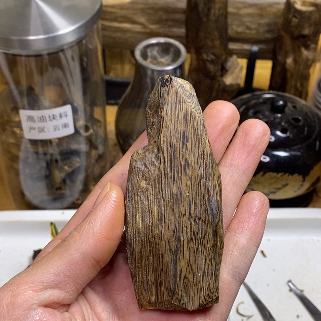 ****觉沉香高油香薰乌身25克