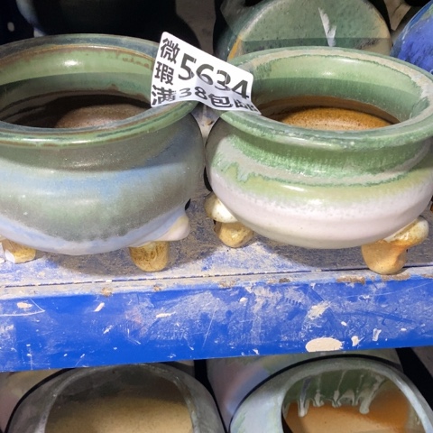 罐5634 微瑕38包邮景德镇陶瓷