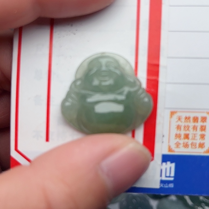 翡翠颈饰未镶嵌佛公