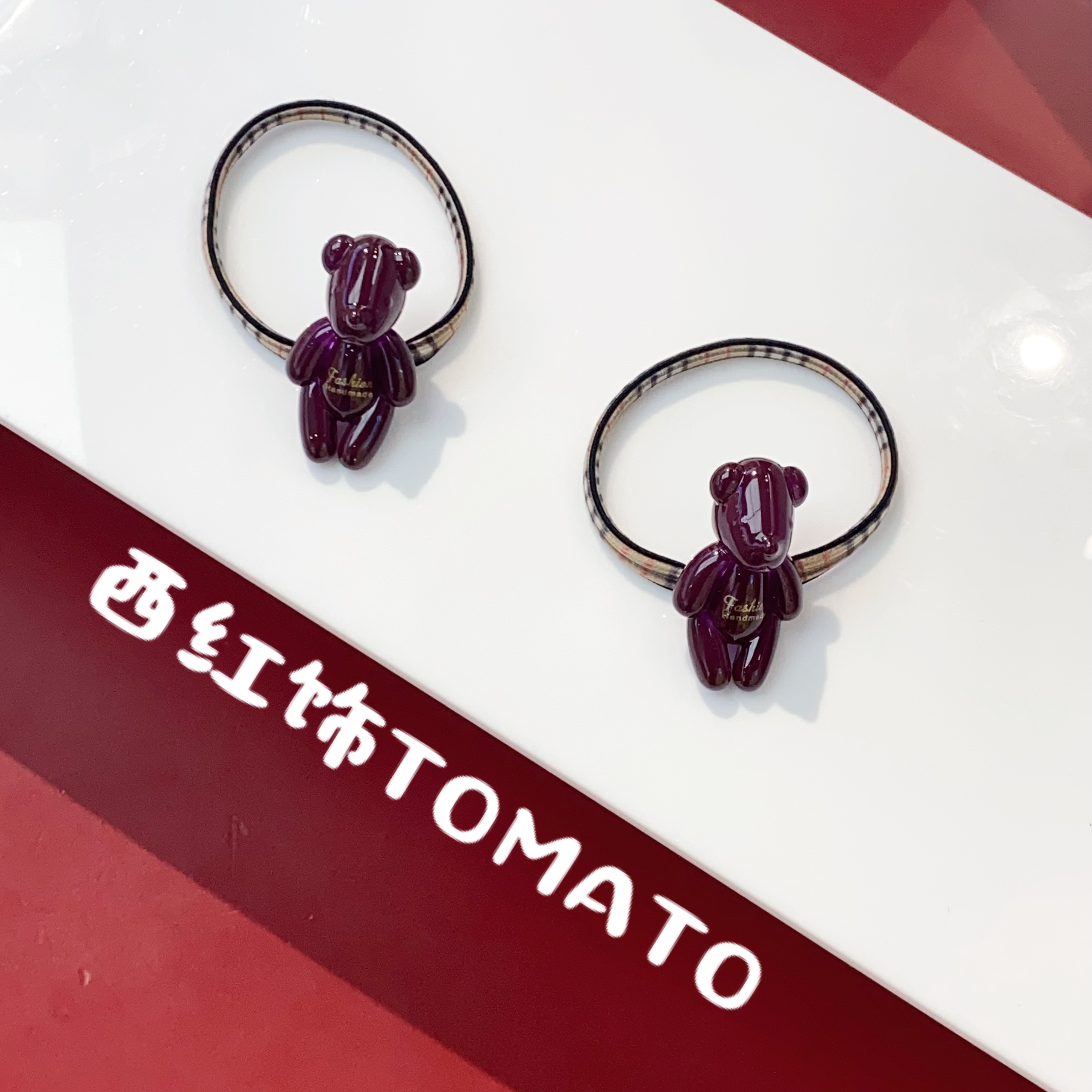 西红饰TOMATO韩国东大门百搭可爱树脂小熊条纹高弹发绳