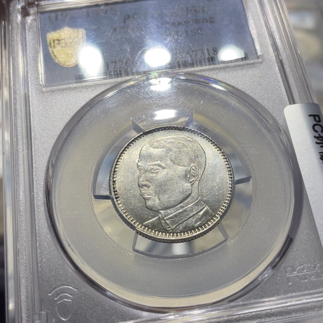 银聚**塔66666666666666666