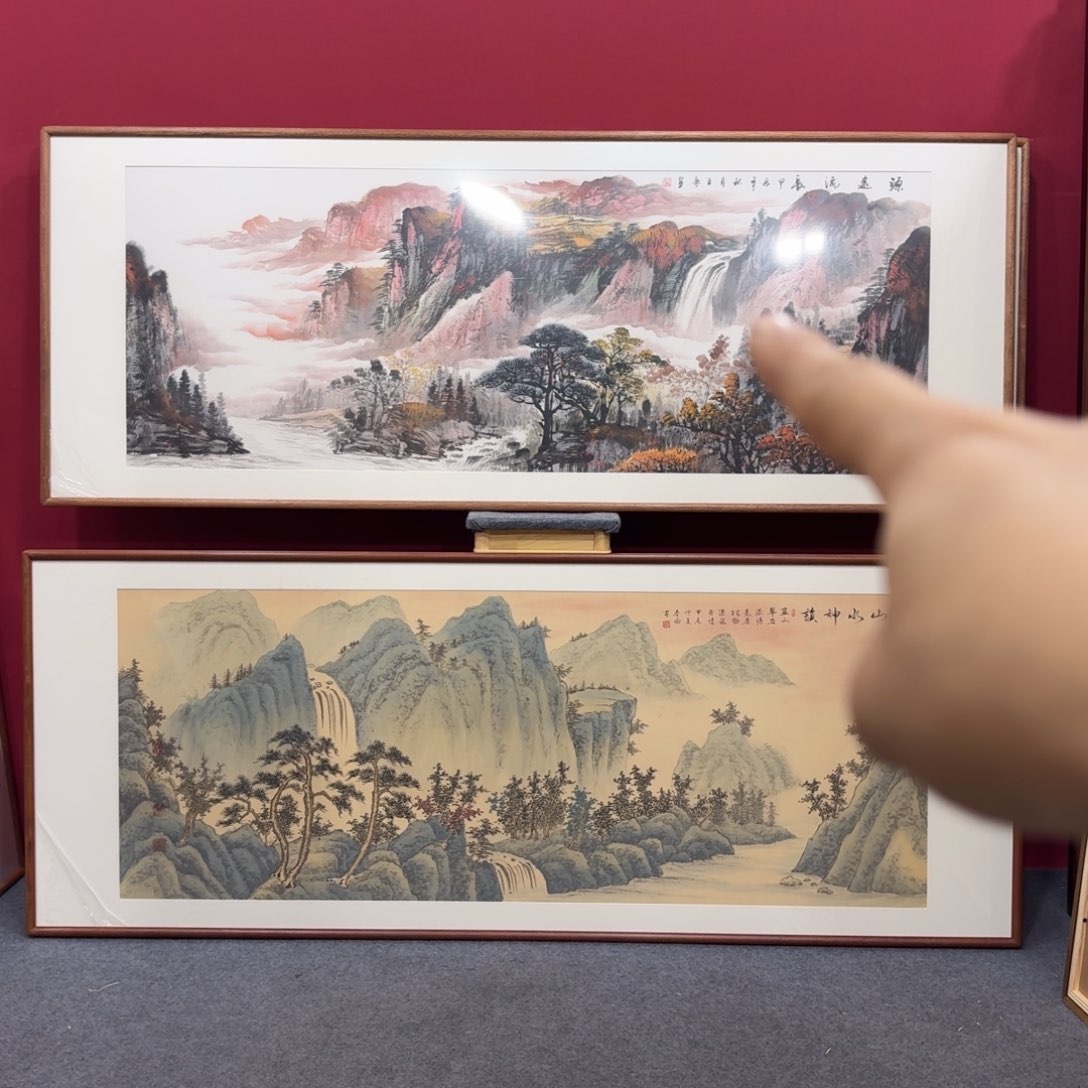 国画王****择手绘作品带框包邮210成80