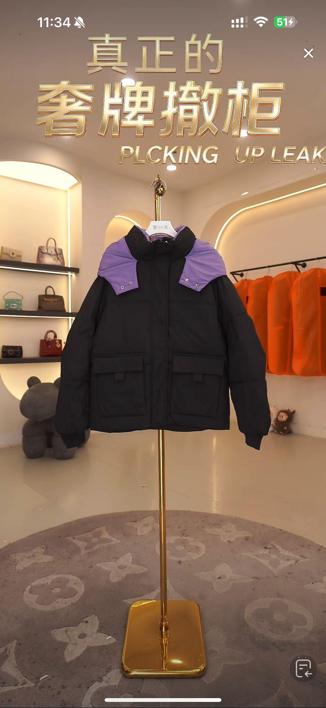 JJ10时尚百搭好看冬季新款韩版宽松短款加厚连帽外套