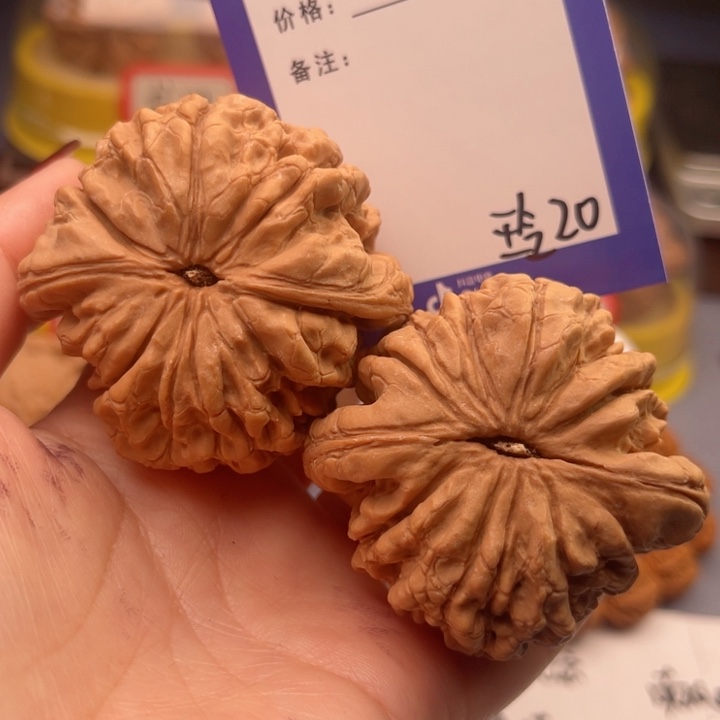 文玩核桃吊坠年*文玩核桃把件20