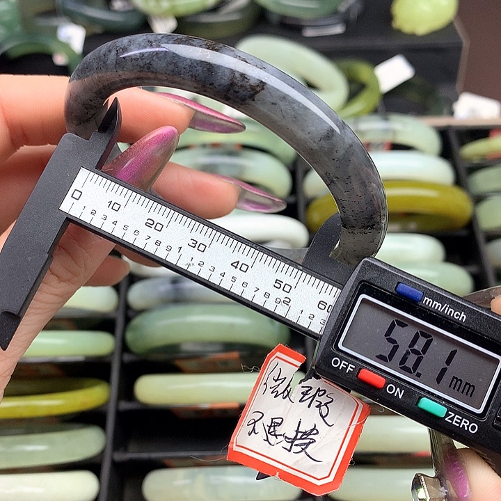 蛇纹石玉手镯未镶嵌573