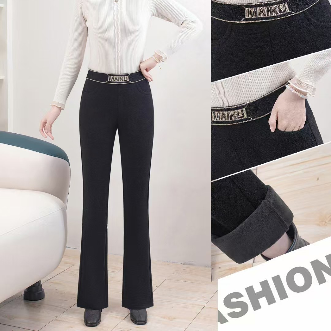 高腰喇叭裤秋冬休闲裤修身时尚长裤显瘦加厚弹力加绒