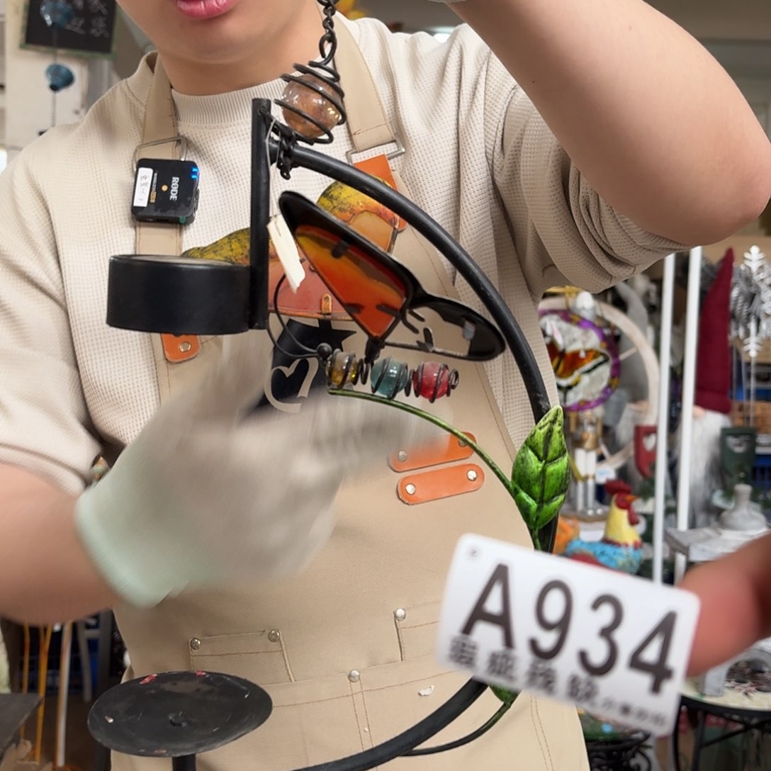 核桃木/黑胡桃（胡桃木）