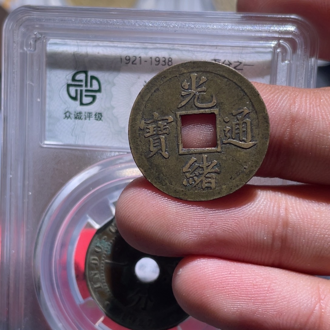 榕***来金属豪豪豪豪豪豪35