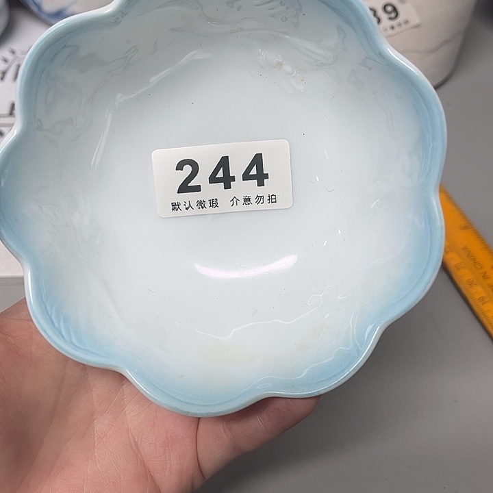 乐***L其他瓷器、瓷片、默认微瑕、谨慎下单