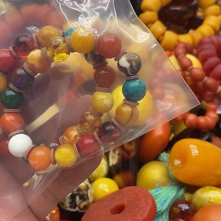 E18高端定制收藏精品