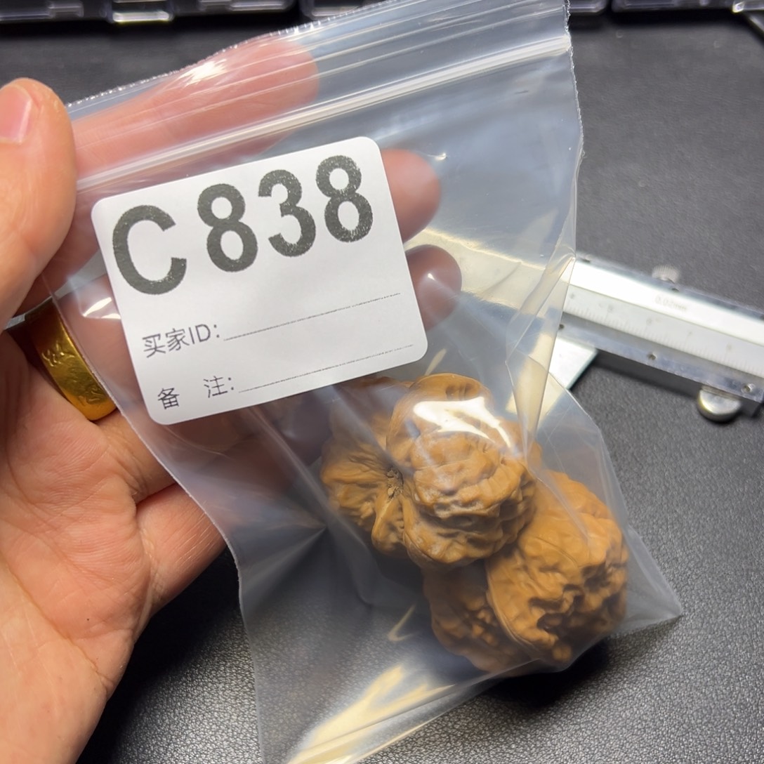 核桃把件哈哈哈哈