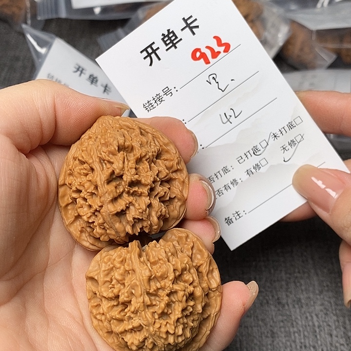 文玩核桃把件923哈哈哈