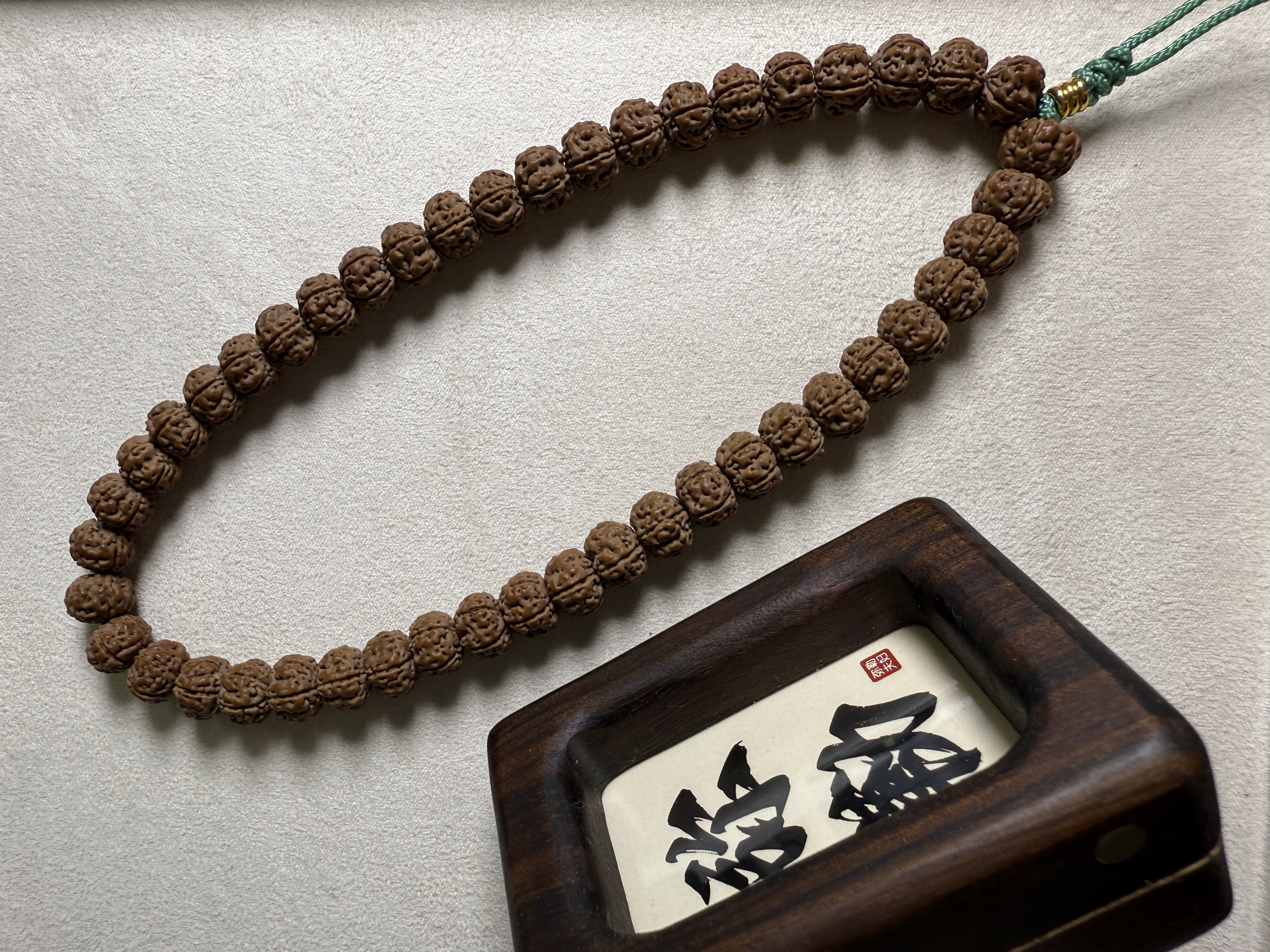 【高阶】定制老树王手持 10mm士 桩高差2.6士