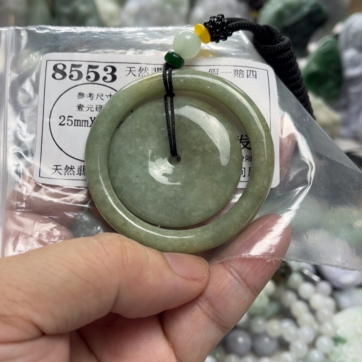 翡翠未镶嵌颈饰8553
