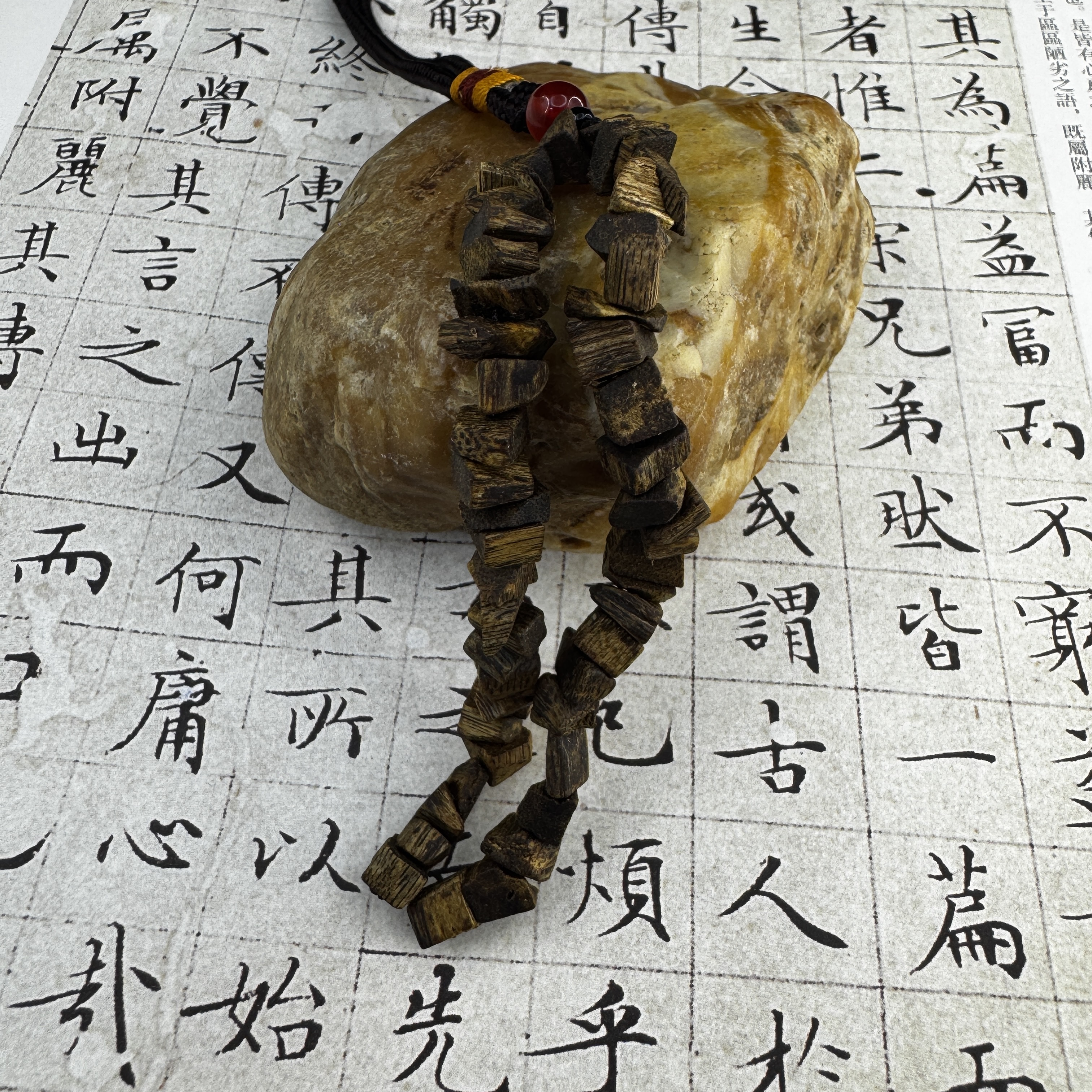 z-894【海南玉化糖结白奇楠】车挂6.72g