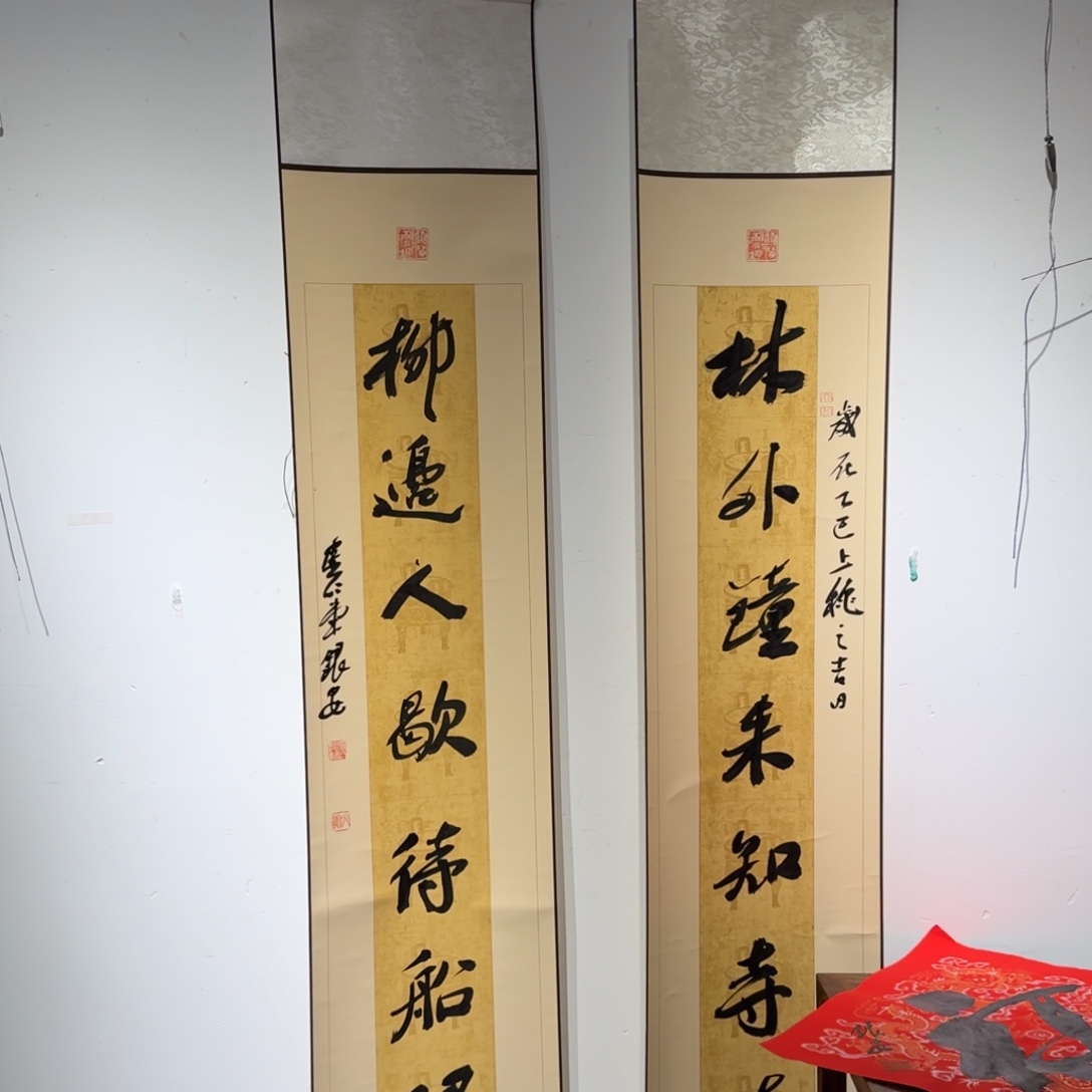 书法书法作品Lya作品