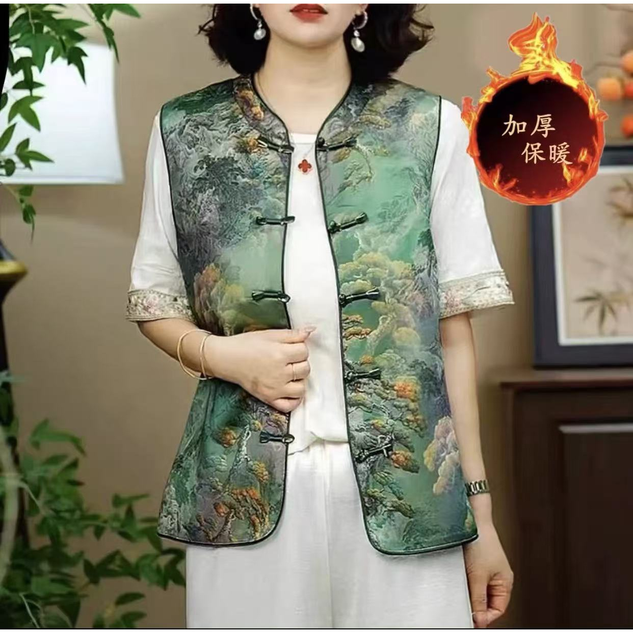 【绿松】新款国风中式加棉加厚女士上衣无袖马甲-202505