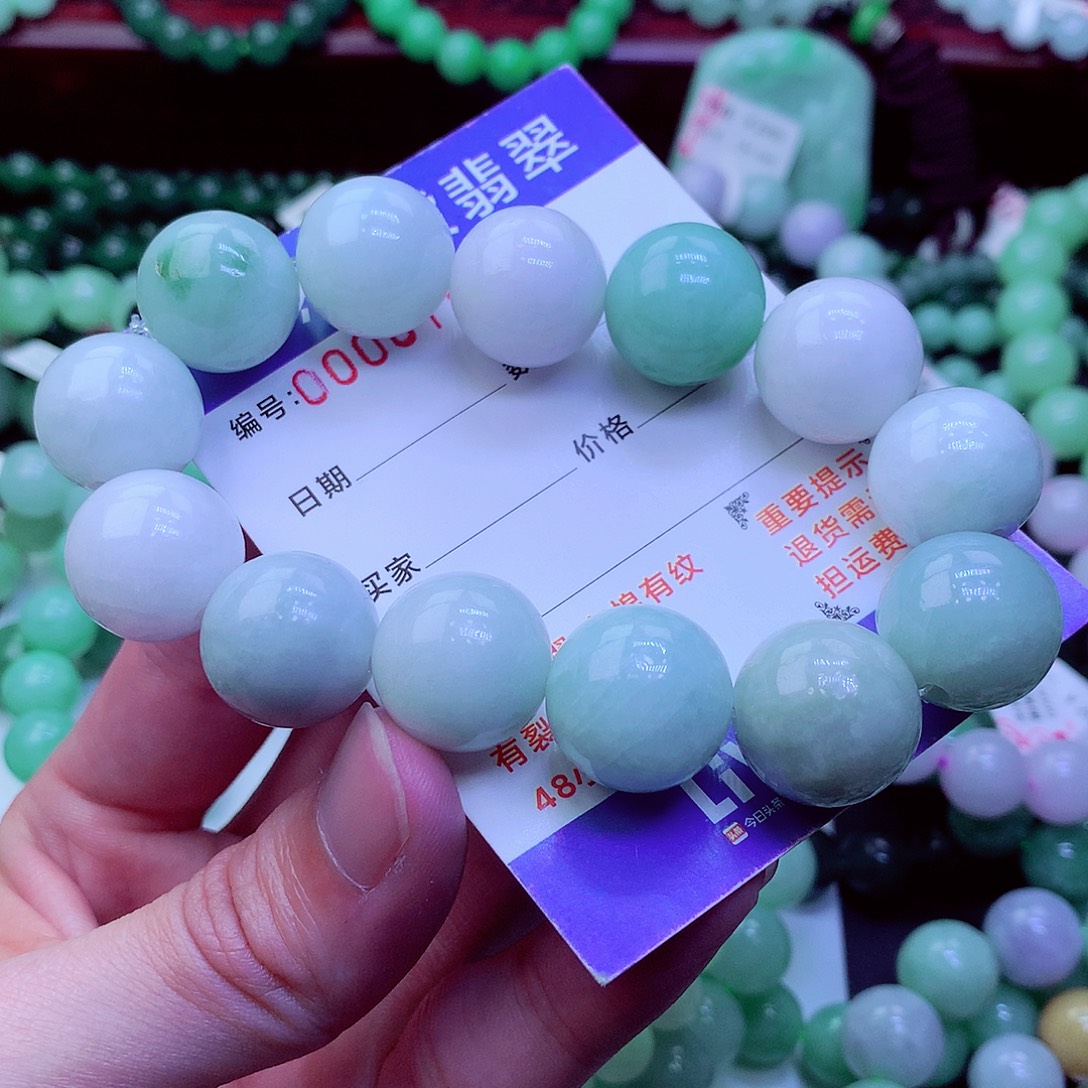 翡翠未镶嵌毛衣链