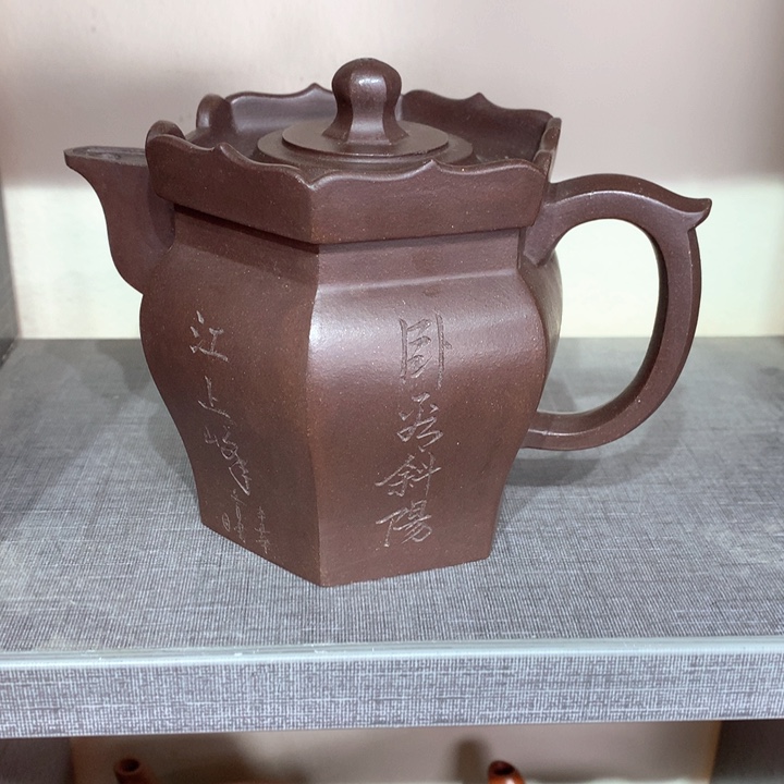 紫砂茶壶原矿手工1440