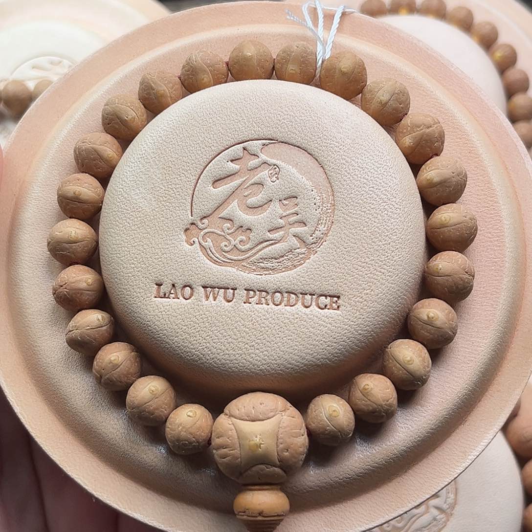 凤眼菩提手串精福利挑10mm满分皮