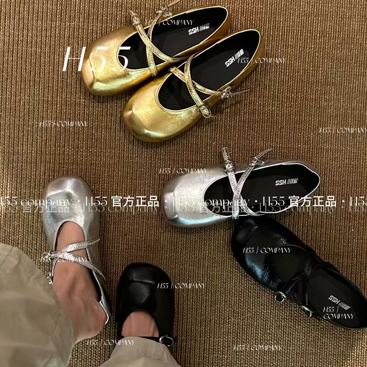 【现现】时光代理人-异型楦袢带玛丽珍单鞋2cm03-3665
