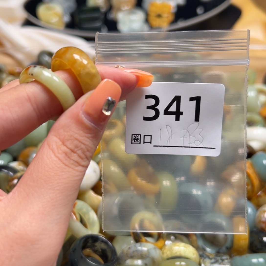 小****蛇纹石玉未镶嵌戒指