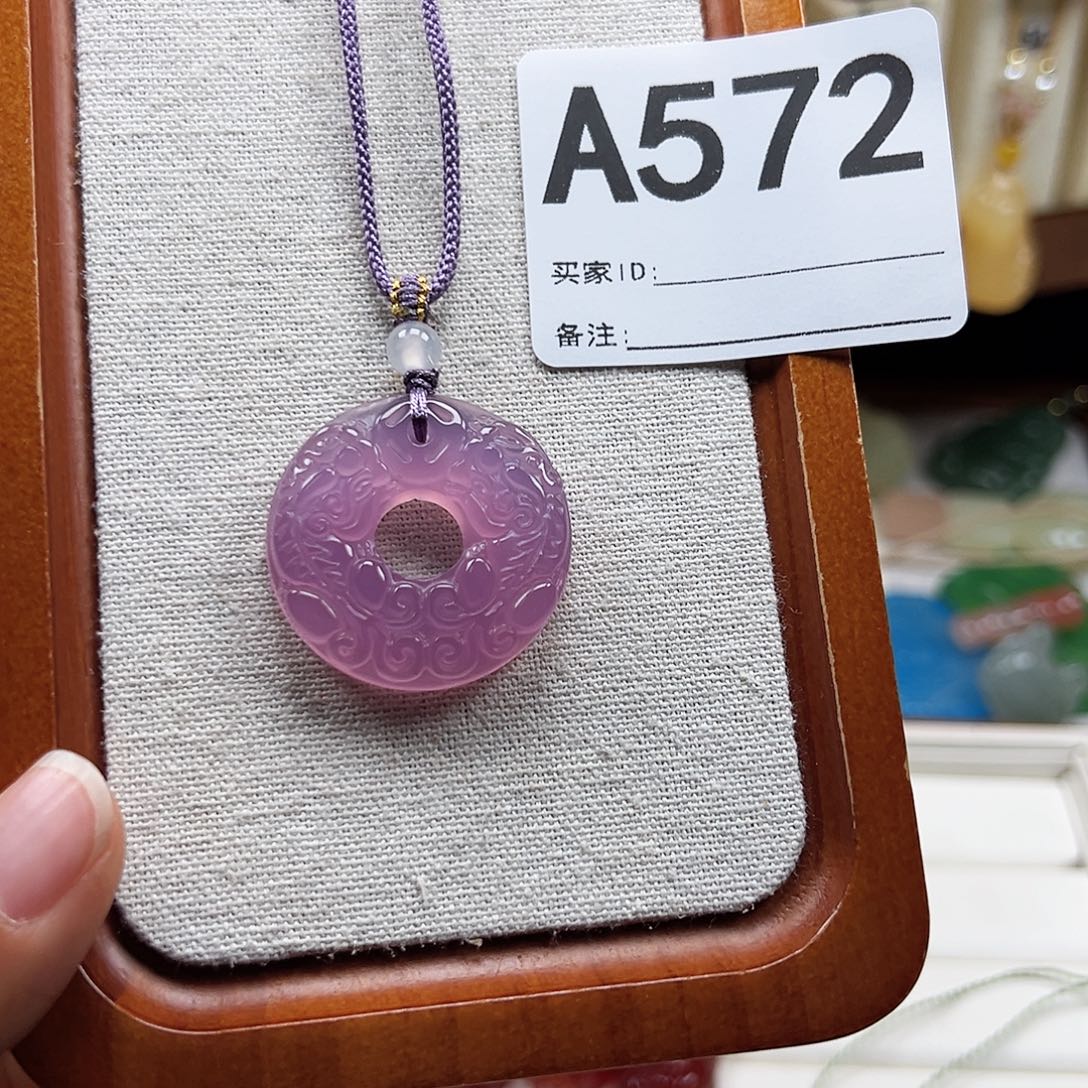 蔓****合金颈饰玛瑙/玉髓