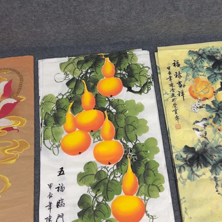 100.50画画画画画画画画画画画