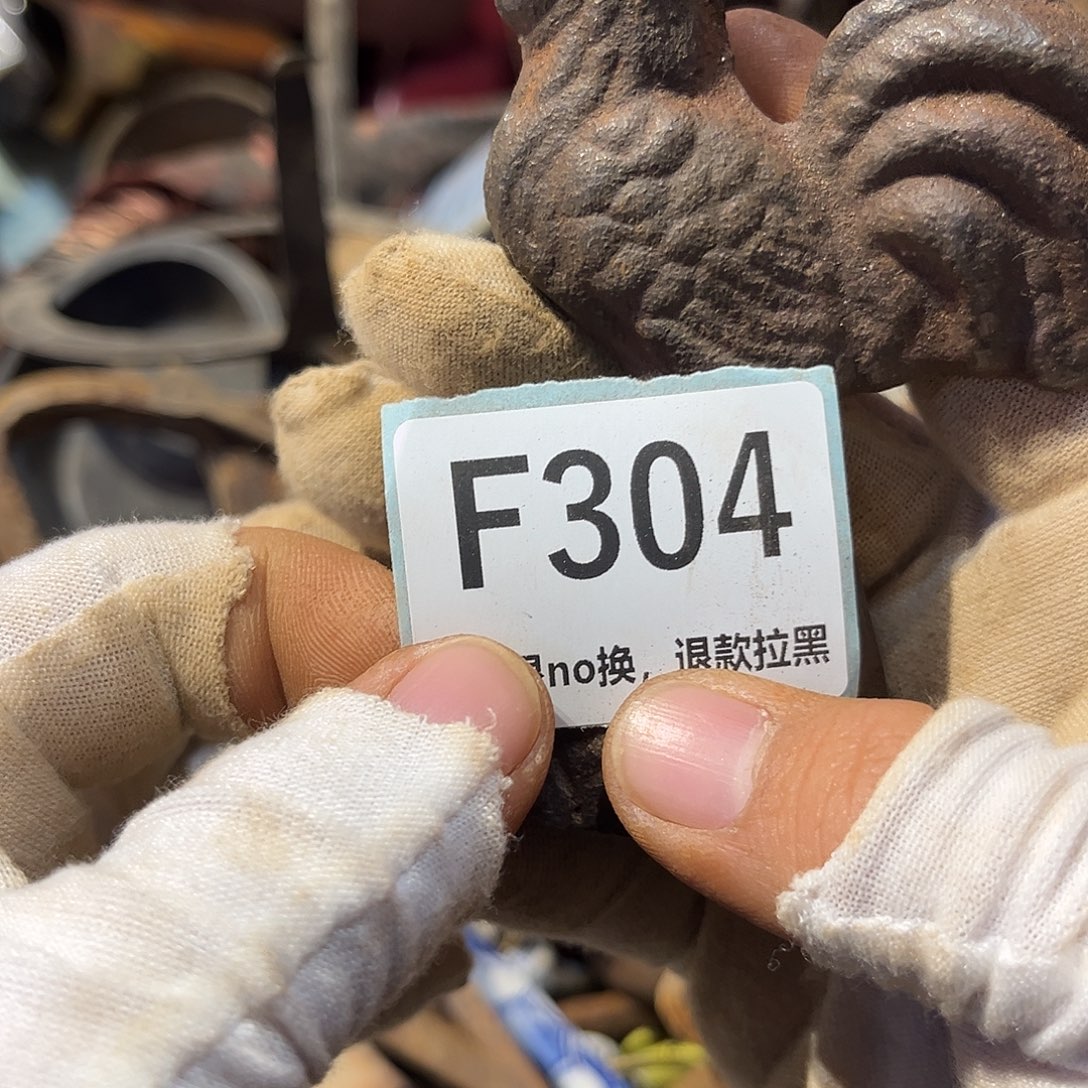 春***…陶瓷直播链接火爆热卖热卖