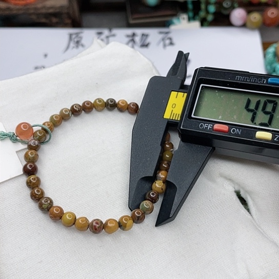 南红玛瑙珠宝奇石未镶嵌