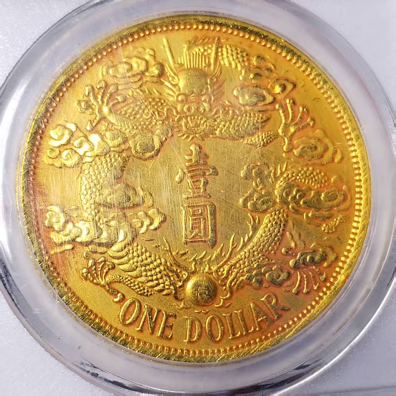 057A精美仿古工艺品摆件