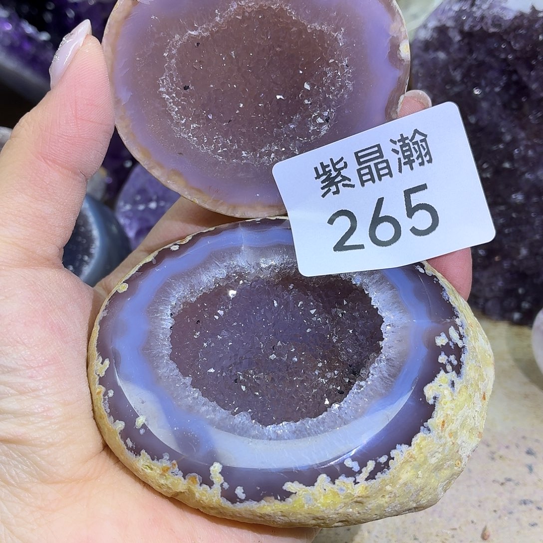玛瑙/玉髓未镶嵌珠宝奇石