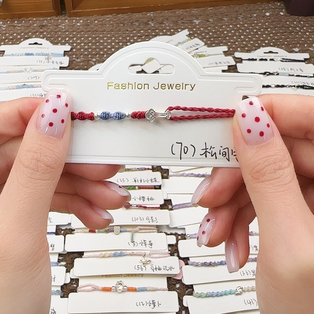 ****g手链银S925镶嵌烟晶70两条