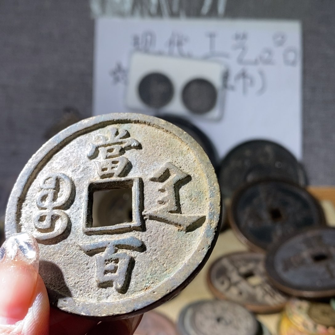 铜现代工艺品现代工艺品