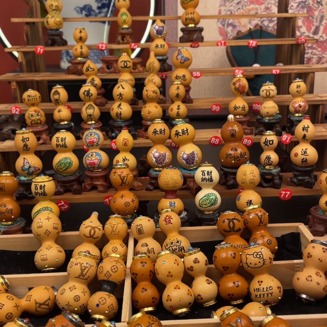 繁*?啦啦啦啦吧啦啦啦啦