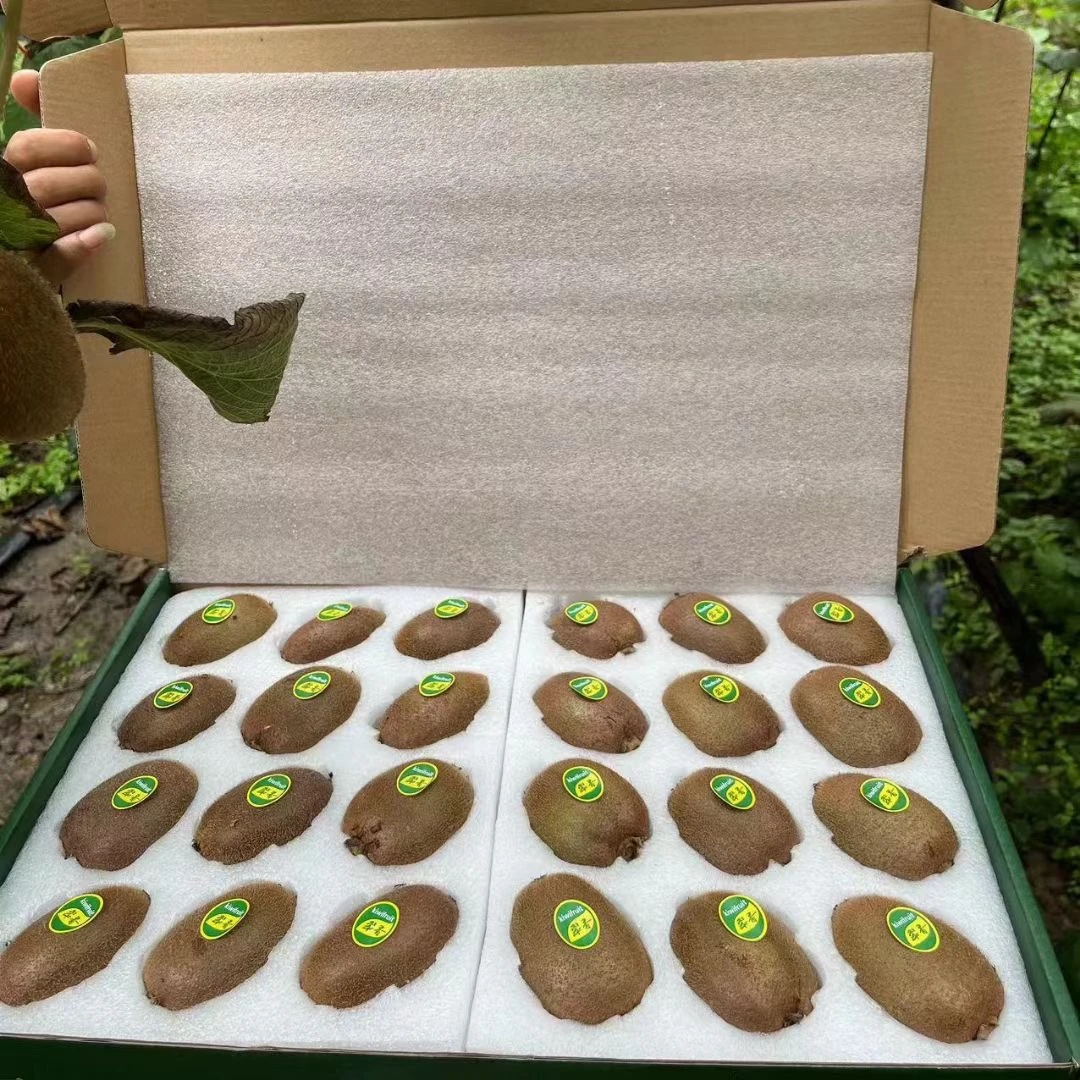 陕西正宗翠香猕猴桃礼盒精品装当季新鲜水果香甜多汁