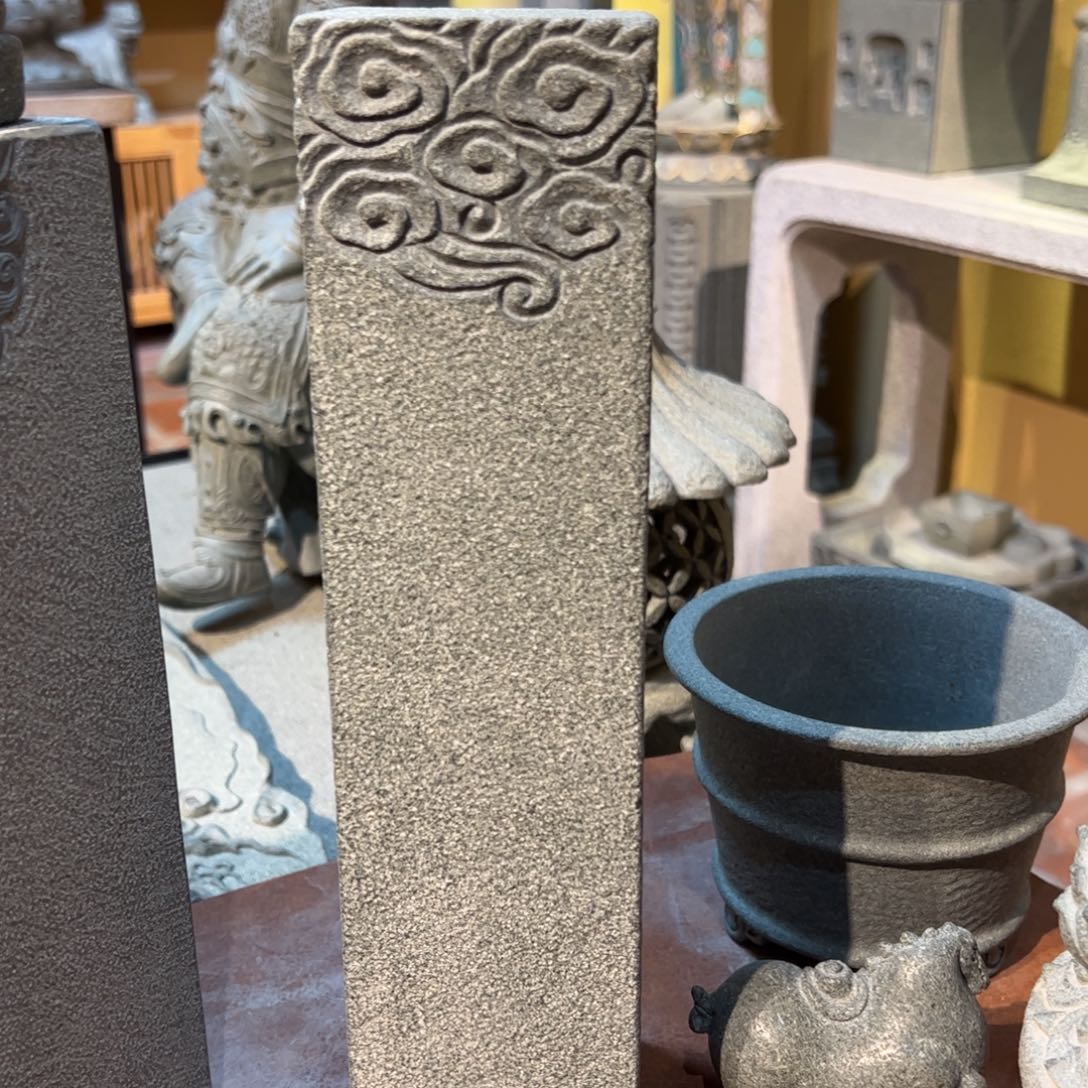 林***一石材一物一拍一物一拍